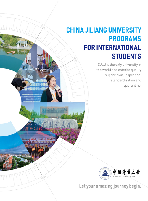 China Jiliang University - CJLU Programs for International Students