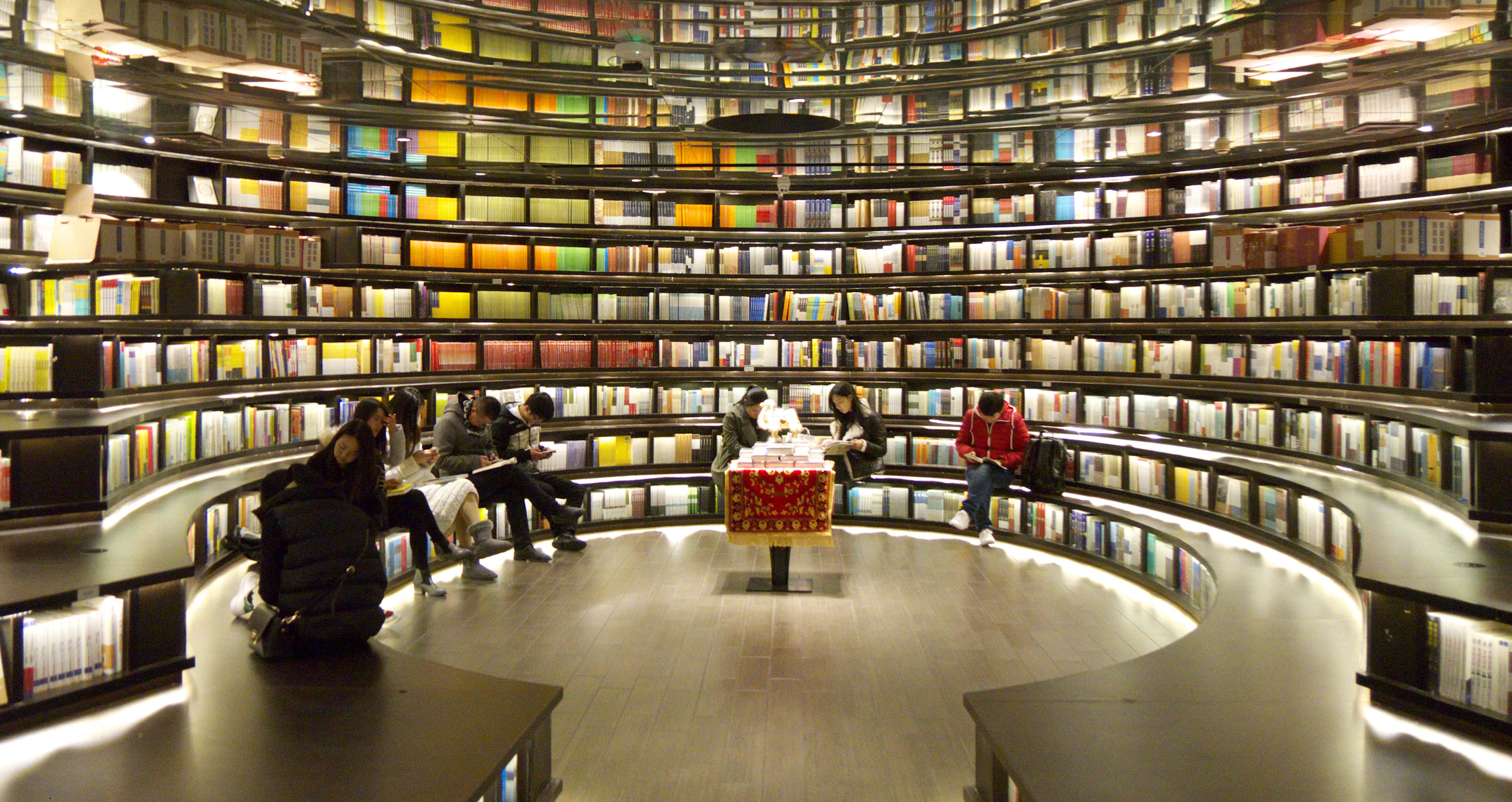 Zhongshu Bookstore, Hangzhou